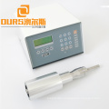 100W-800W Ultrasonic Homogenizer /mixer /cell disruptor ultrasonic processor